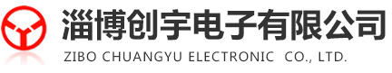 淄博市淄川區磷酸耐火材料廠